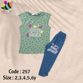GREEN ALWAYS SISTER COCOBEE PIJAMA