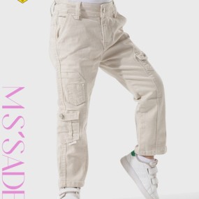 GS PANTALON
