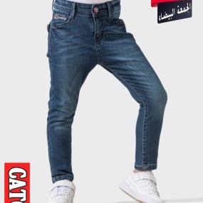 GS PANTALON